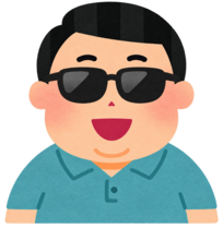 missav撲滅おじさん