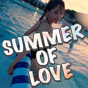 ad074【まこ】浜崎真緒