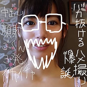 ad102【さら】宇流木さら 宇流木さらら