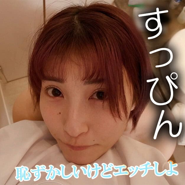 akdl227a【はずき】若宮はずき