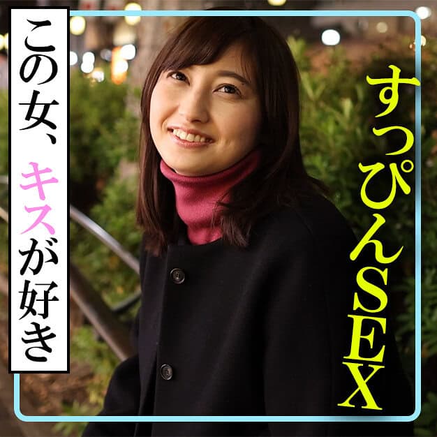 akdl232a【瞳】本田瞳