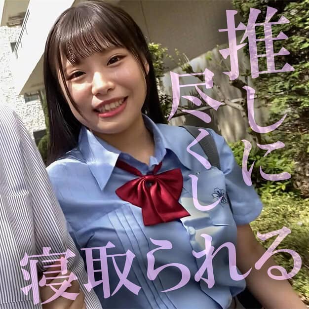 akdl250a【杏夏】鈴音杏夏