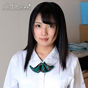 bcpv155【るい】柊るい