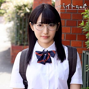 beitc147【亜衣】河奈亜依