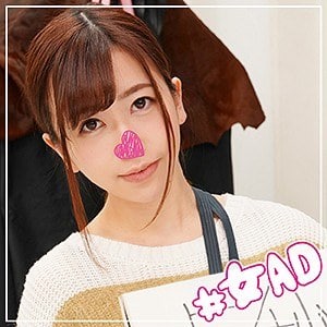 big0002【まいみー】大浦真奈美