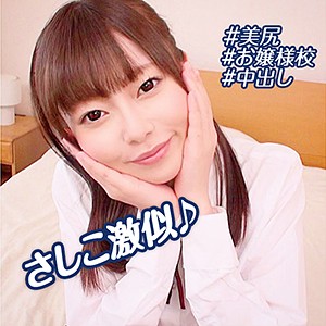 bmh094【たえにゃ】西野たえ 香坂たえ