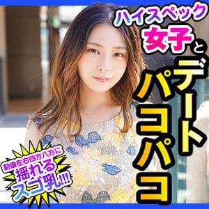 dch014【りあ】吉根ゆりあ