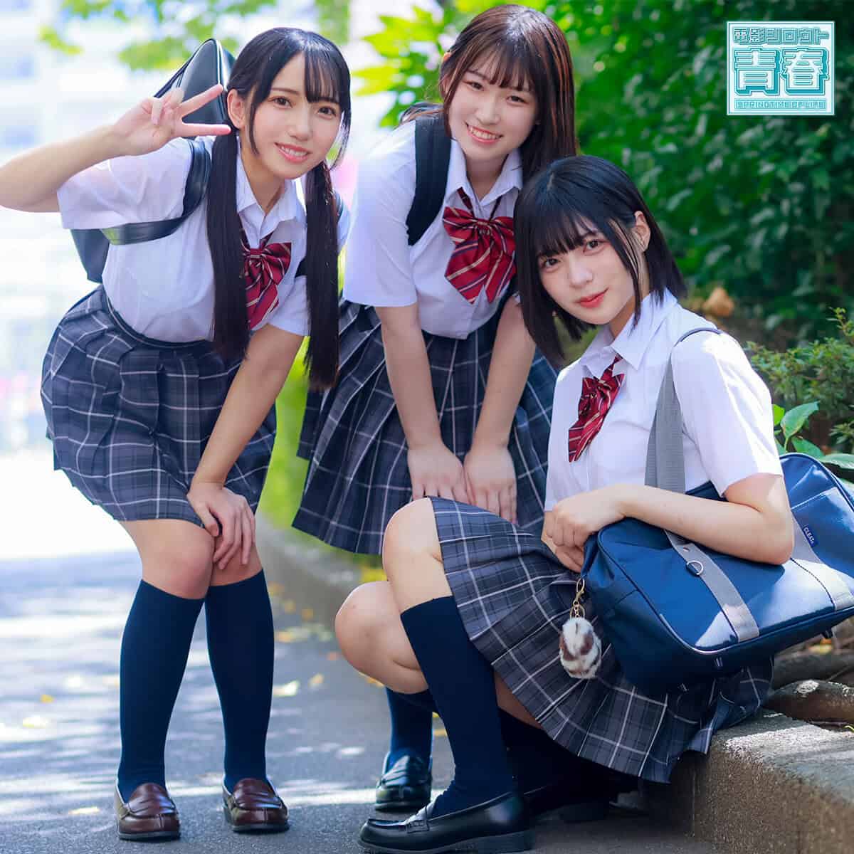 deaa024【ゆみ&おと&まこ】三葉まこ 美咲音