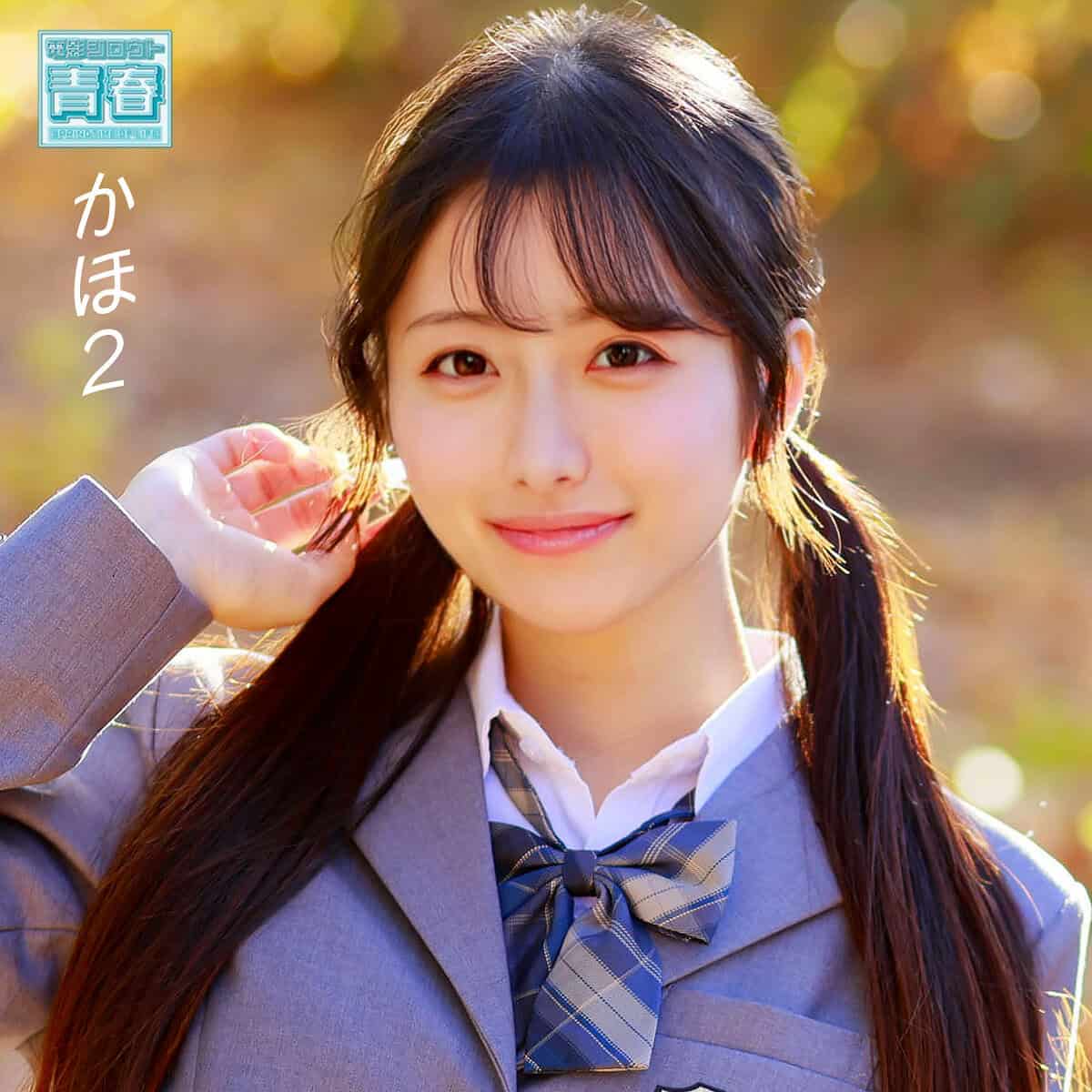 deaa031【かほ】花守夏歩