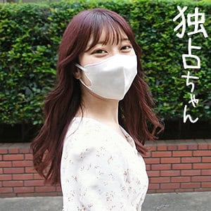 docs027【いちか 2】笠木いちか