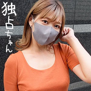 docs032【ひかる】紺野ひかる