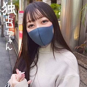 docs062【りな】高瀬りな