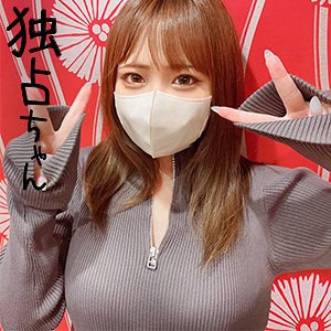 docs064【りほ】高橋りほ