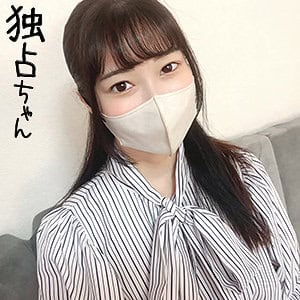 docs069【華】琴音華