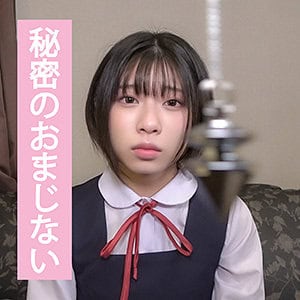 ends002【ナナ 2】佐野なつ