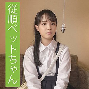 ends010【カナ 3】工藤ララ