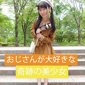 ends026【マヤ】希咲那奈