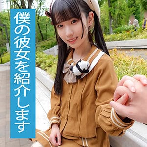ends028【マヤ 3】希咲那奈