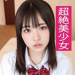ends044【レナ】皆月ひかる