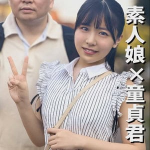 endx469【なつみちゃん】柏木こなつ