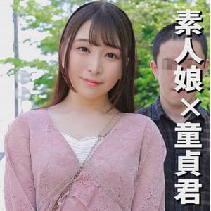 endx472【のりかちゃん】あきばもも 佐藤ののか