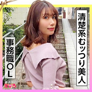erk003【まこちん】中野真子 戸川なみ