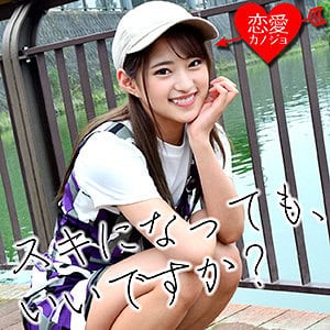erof001【ゆりね】渚みつき