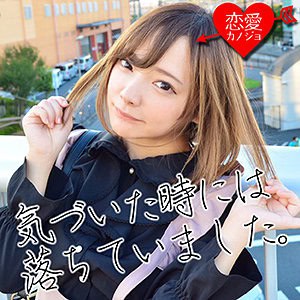 erof014【れいあ】一条みお
