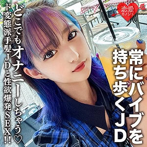 erofc130【みつき】渚みつき
