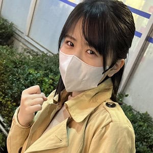 esdx004【こなつ】柏木こなつ