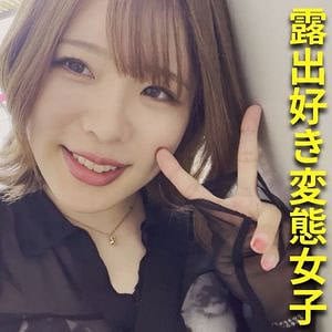 esdx058【ももちゃん】二宮もも 二宮りり