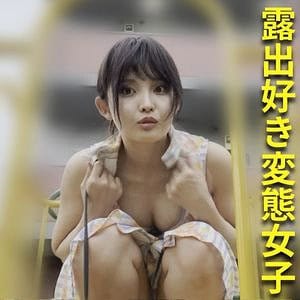 esdx060【りあちゃん】堀北まゆ 堀沢茉由