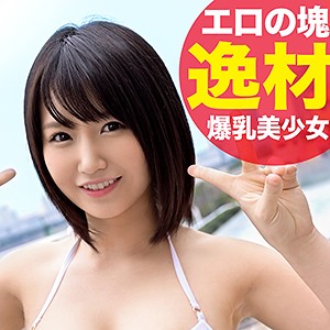 eva0032【ゆき】深田結梨