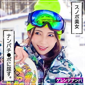 eva0166【いつき】波多野結衣