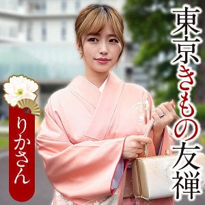 ewdx568【りかさん】椿りか