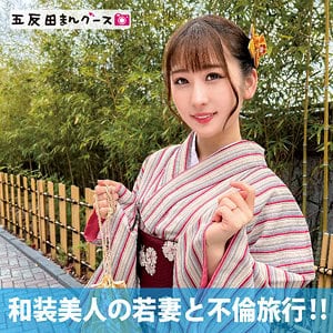 fan176【じゅん】末広純