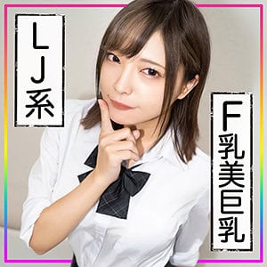 fct0036【みう】一条みお