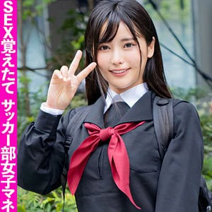 fct0040【るん】久留木玲