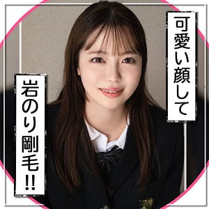 fct0048【ももちゃん】小栗操