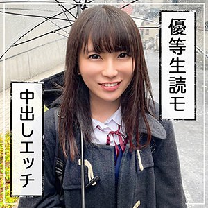 fct0053【はるちゃん】雫月心桜