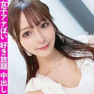 fct0072【連れ込み美女】天然美月