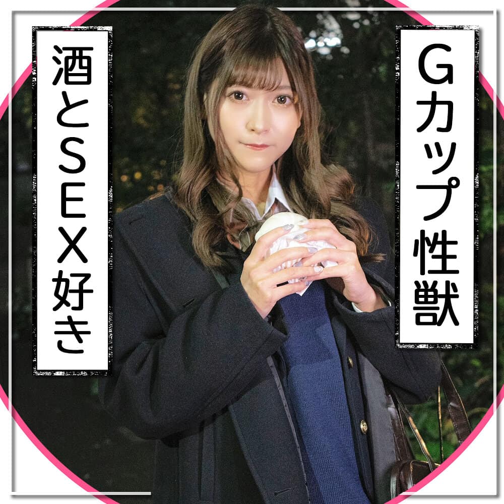 fct0095【りなぽ】藤井レイラ