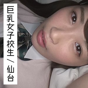 ffnn069【あやめ】美園和花