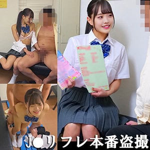fuyu037【まいな】水卜麻衣奈