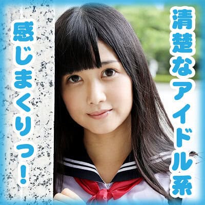 g562【山井 鈴香】山井すず