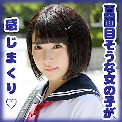 g566【皆藤 純玲】皆月ひかる