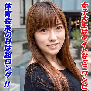 garea612【かえで】天川涼羽 山口葉瑠