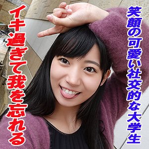 garea626【さら】宇流木さらら 川栄結愛