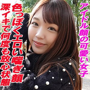 garea629【ひまり】日泉舞香 木下ひまり