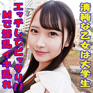 garea633【ゆう】川栄結愛